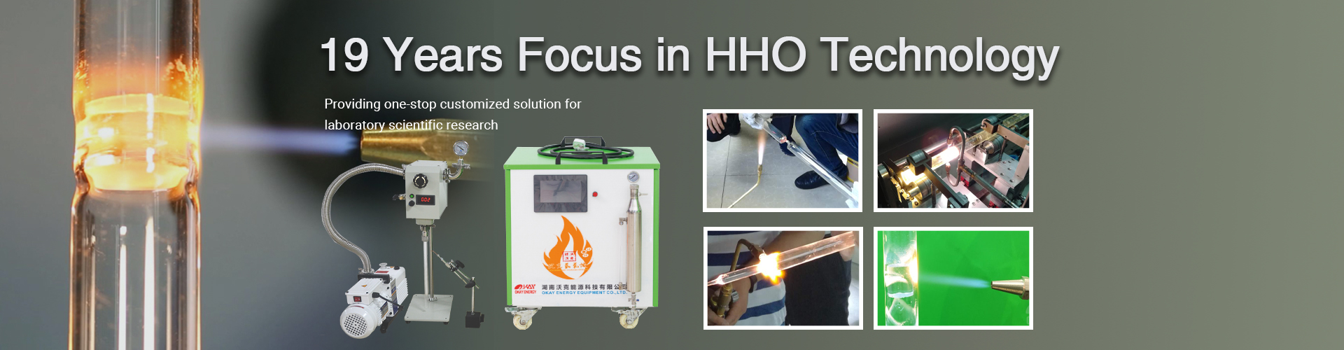 oxyhydrogen generator for ampoule sealing,glass sealing